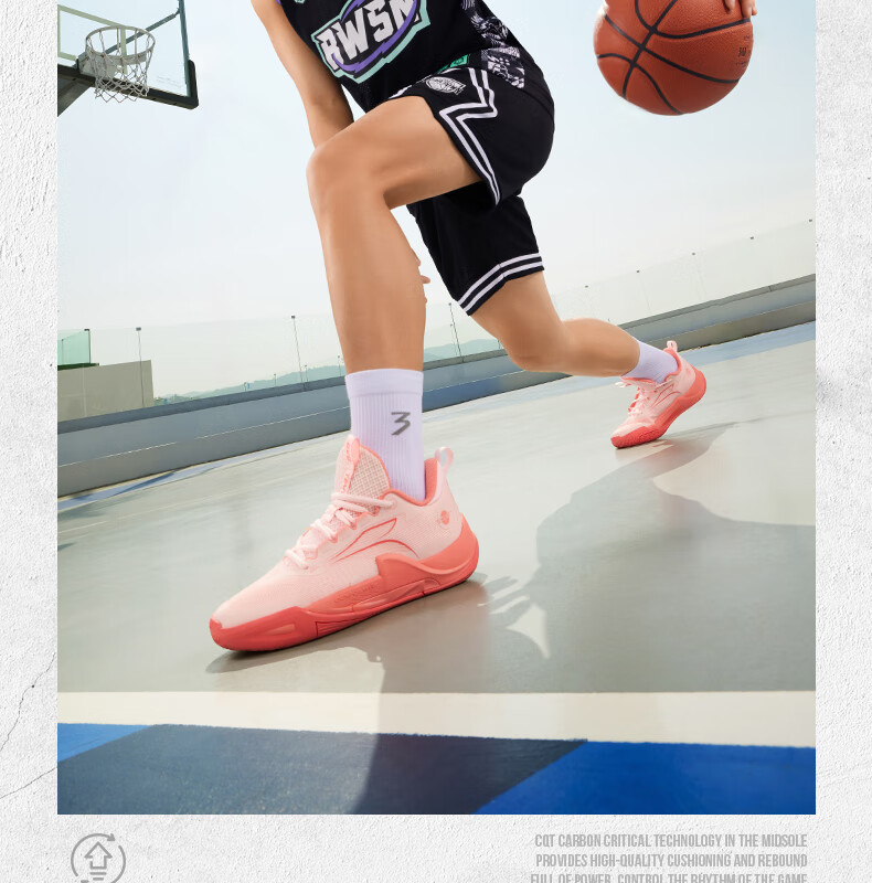 361° DVD Team2 Basketball Shoes Dinwiddie Summer Practical Wear-Resistant Cushioning Breathable Sports Shoes 672511120-1 13