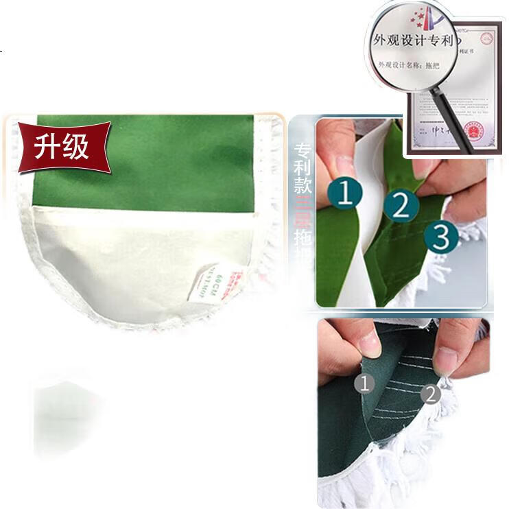 Швабра Home Maid, коммерческая, большая, 110 см, с одной тряпкой, для сухой и влажной уборки, для керамической плитки