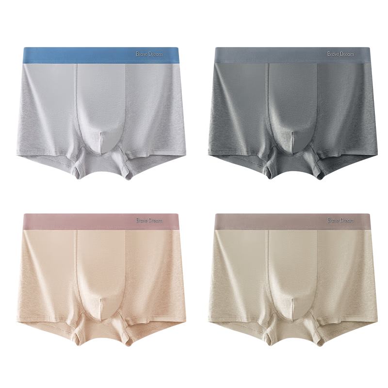 Hodo Men's Cotton Antibacterial Boxer Briefs for Teenage Boys, Suitable for Adolescents, High School Students