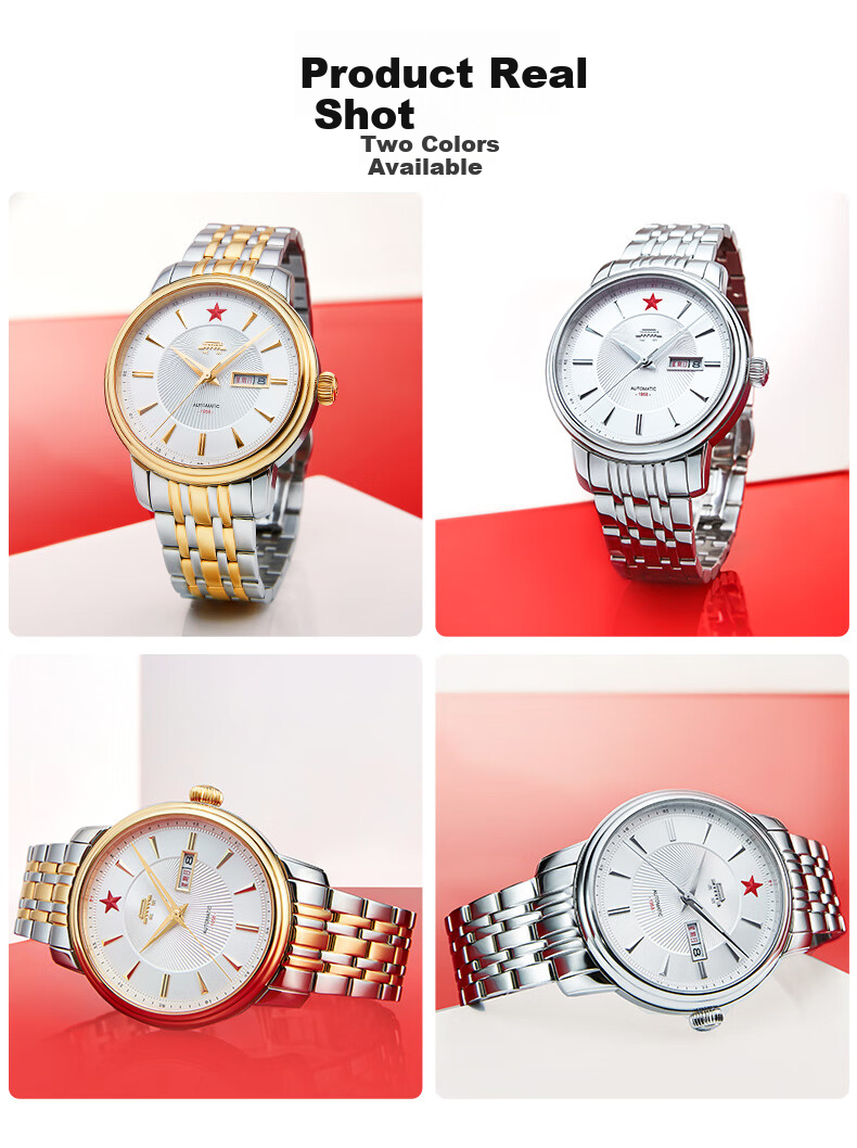 Beijing Watch, Men's Fully Automatic Mechanical Watch, Twelve Zodiac Signs, Hongxing National Watch, Birthday Gift for Me 17