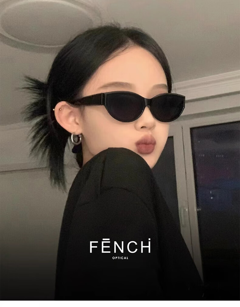 FENCHI Jennie Style Sunglasses for Women, Retro Hot Girl Cat Eye Small Frame GM Glasses Polarized UV Protection Sunglasses for Small Faces 3