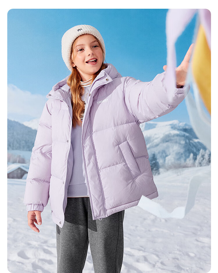 BALABALA Children's down Jacket for Boys And Girls, Winter 2025 Baby Coat, Parent-Child Warm Thick Puffer Jacket for Older Kids 5