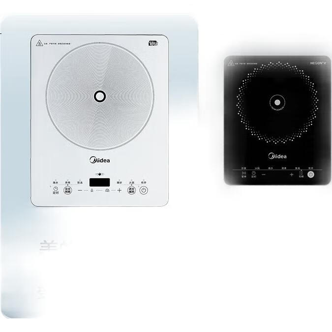 White Image 2