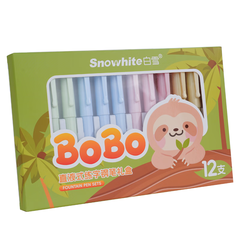 Snowhite Direct-Fill Fountain Pen Gift Box BOBO Disposable Fountain Pen for Primary School Students Grades 3-6, No Need to Replace Ink Cartridge, Handwriting Practice And Learning, 0.38mm Ink Blue Color FP10B