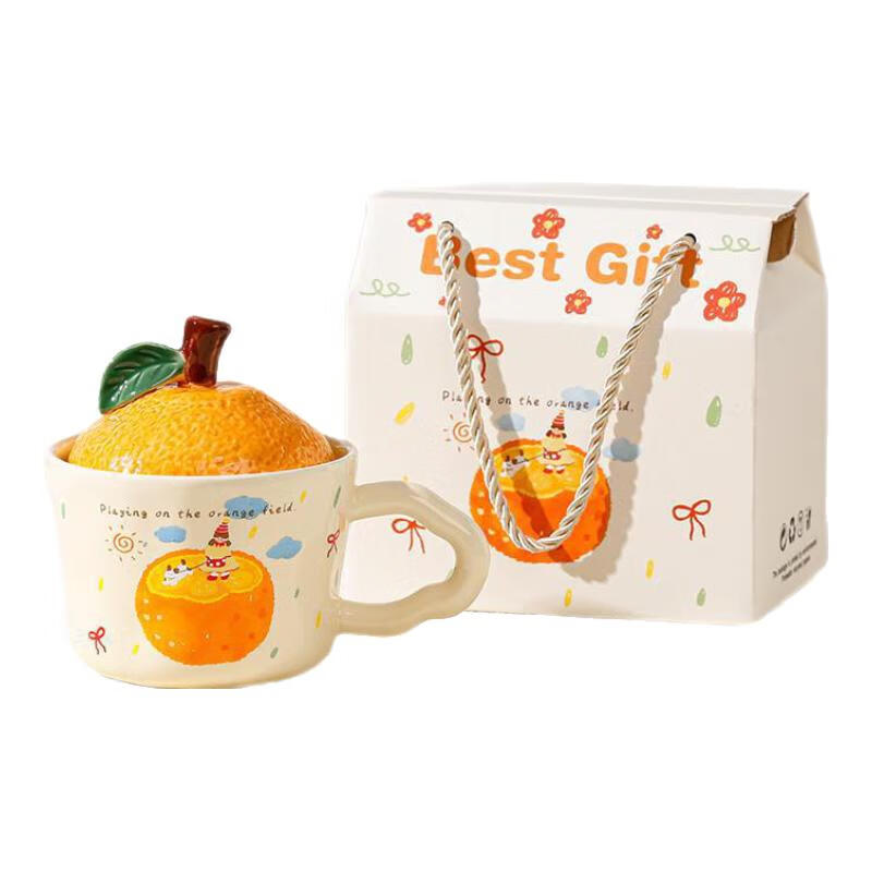 Feiyu Ceramic Mug, Coffee And Tea Cup with Lid, Glazed Colorful Design, Aesthetically Pleasing Birthday Gift, Mid-Autumn Festival Present, Souvenir