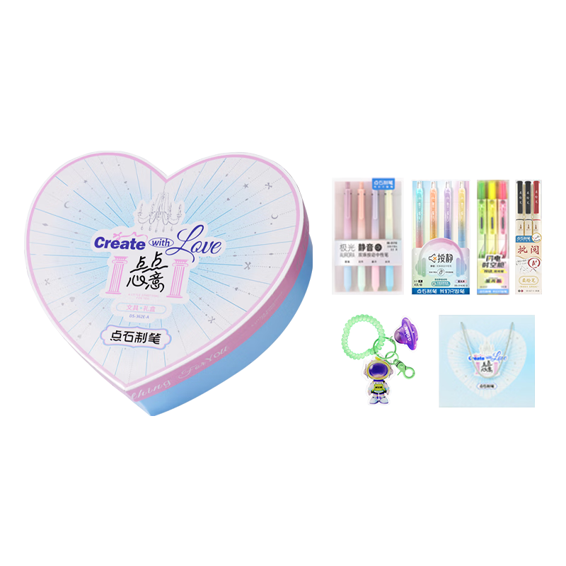 Dianshi Pen Set [Children's Day Gift] Diandianxinyi Stationery Gift Box Gel Pen Highlighter High-Value Birthday Gift for Middle School Girls Hand Gift Set 362E-A