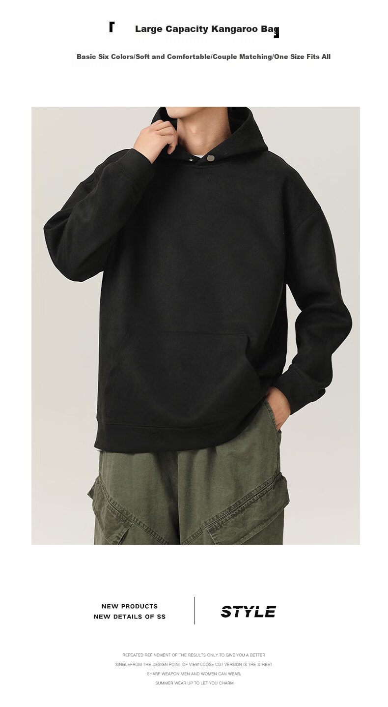 MMOPTOP American-Style Suede Milk Silk Sweatshirt for Men, Autumn And Winter Casual Hooded Top VE55151 Beige XL 2