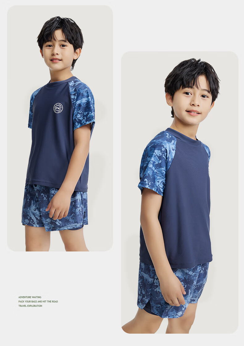 Jeep Children's Swimwear, Boys' Two-Piece Professional Quick-Dry Training Sun Protection Swimsuit, Camouflage Blue, Size 130 4