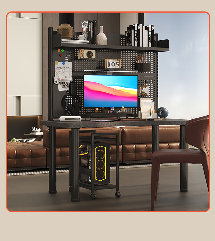 Yicai Nianhua Gaming Room Pegboard Metal Storage Rack No-Drill Desktop Partition Bookshelf Double-Layer 3750BK 6
