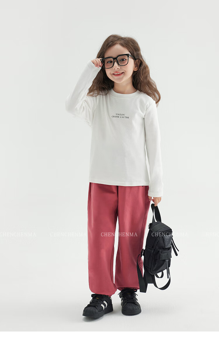 Chenchenma [Free Travel] Children's Autumn Elastic Sweatpants, Adjustable Waistband, Casual Boys' Trousers 17