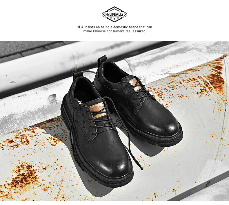 HLA Men's Fashion Retro Work Shoes Casual Leather Shoes HAAGZM2EAX050 Black Size 38 10