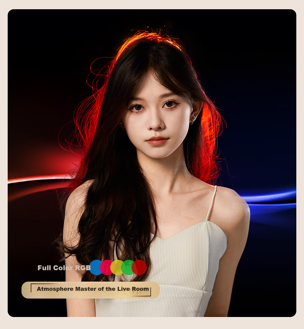 Beiyang Hair Light, Live Streaming Background Atmosphere Light, Live Streaming Fill Light, Host Backlight Contour Light, Goddess Spotlight, Douyin Professional Photography Spotlight, Top Light 15