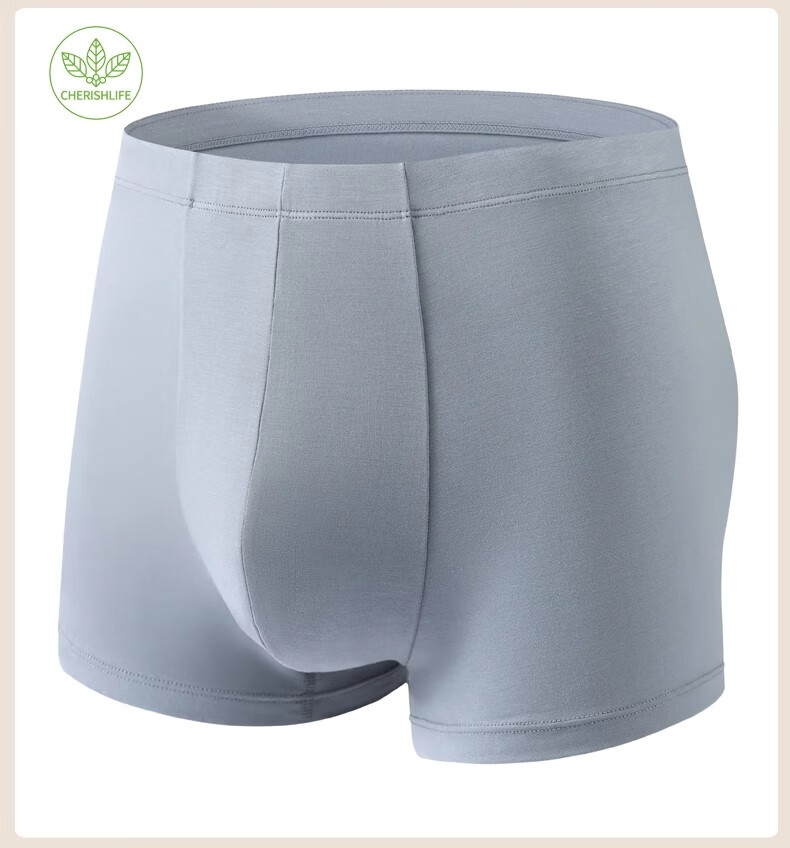 CHERISH LIFE Men's Boxer Briefs, Spring And Summer Thin Style, Four-Corner Shorts, 4-Pack Boxed Set, SSN179 L(170) 6