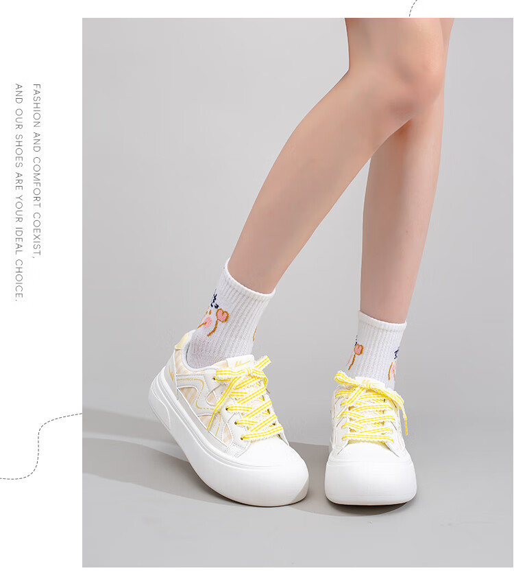 Warrior Women's Thick Sole Versatile Cute Shoes Spring Autumn Popular Casual Student Sports Sneakers, Beige Black, Size 38 12