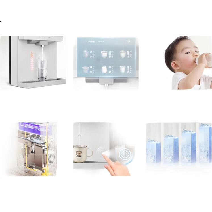 White Image 1