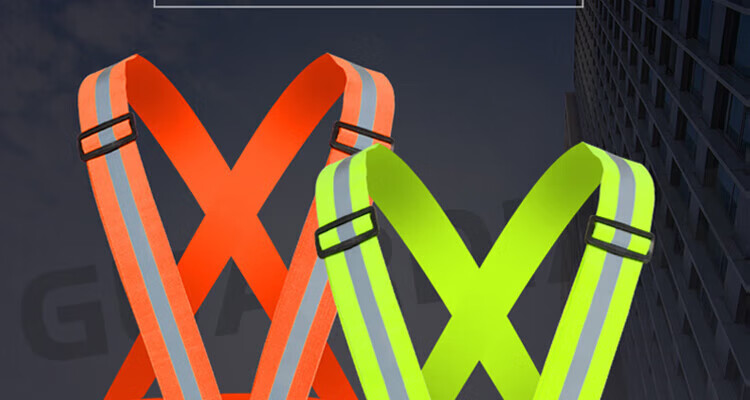 Huoxinghu Reflective Vest, Adjustable Elastic Band High Visibility Reflective Vest, Cycling Night Running Construction Site Safety Buckle Style Fluorescent Gree 1