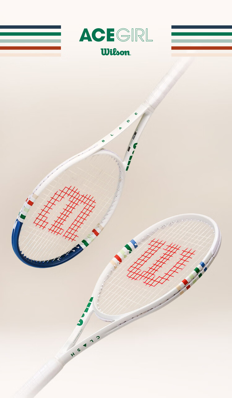 Wilson ACE GIRL Inspiration Racket Series Full Carbon Professional Tennis Racket BLADE 100 V9 1