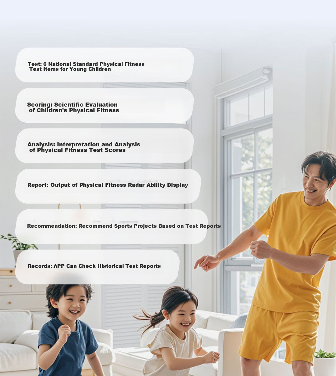 Yundongyuzhou AR Motion Gaming Machine Enlightenment Device, Children's TV Game Console, Parent-Child Interaction for Ages 3-6, Simple Operation, Anti-Addiction, 618 Birthday Gift 7