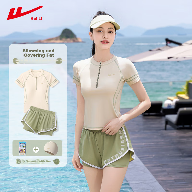 Huili One-Piece Swimsuit Dress for Women, Sexy Tummy Control Slimming Elegant Hot Spring Resort Swimwear 15255H1L Green 2XL