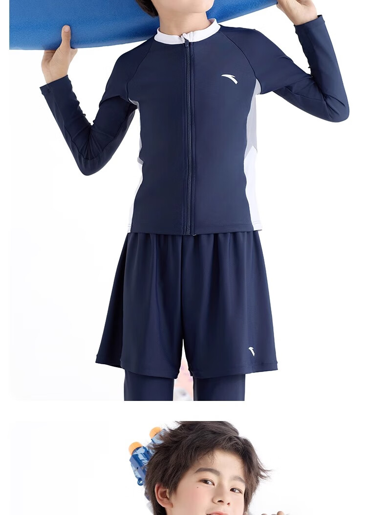 ANTA Children's Two-Piece Swimsuit, 2024 Summer New Style, Boys' Swimwear, Square-Leg Swim Trunks, Long-Sleeve Hot Spring Bathing Suit, Blue, Size 130 14