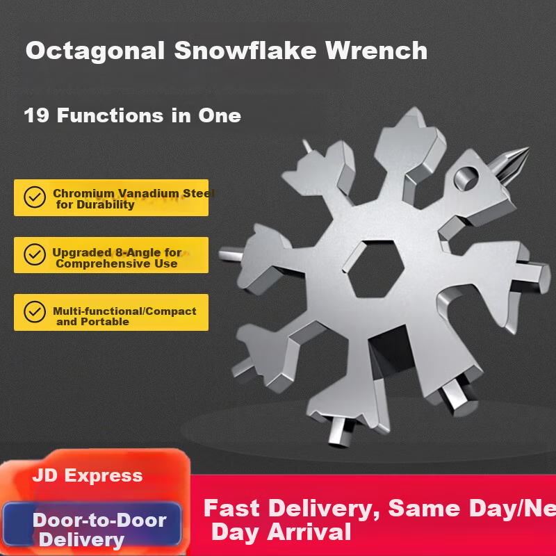 Honggong Multi-Functional Snowflake Wrench Hexagonal Screwdriver Portable Tool German Craftsmanship 19-In Universal Tool