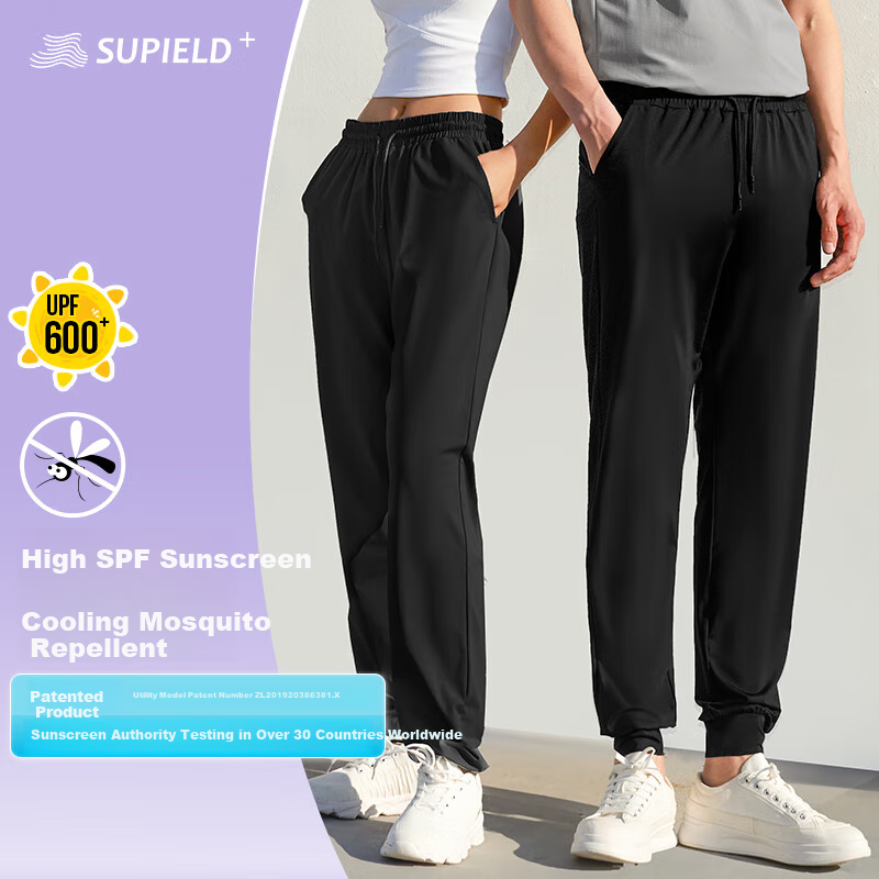 SUPIELD Sun Protection Mosquito Repellent Pants, Summer Cool Feeling Pants, High Elasticity Ankle-Tied Sports Casual Pants for Women, Quiet Black, L