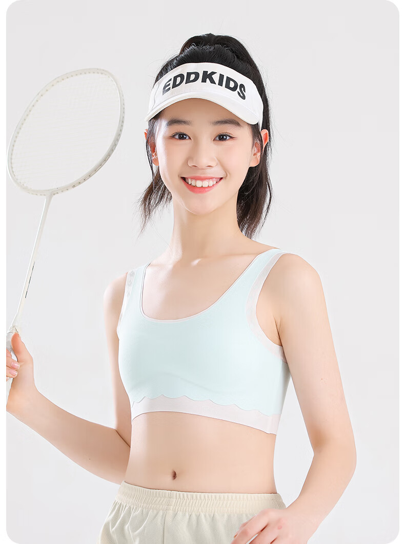Ariel & Aurora 2-Piece Girls' Underwear Set for Developmental Stage, Ages 9-12, Children's Summer Tank Tops, Self-Operated M 14