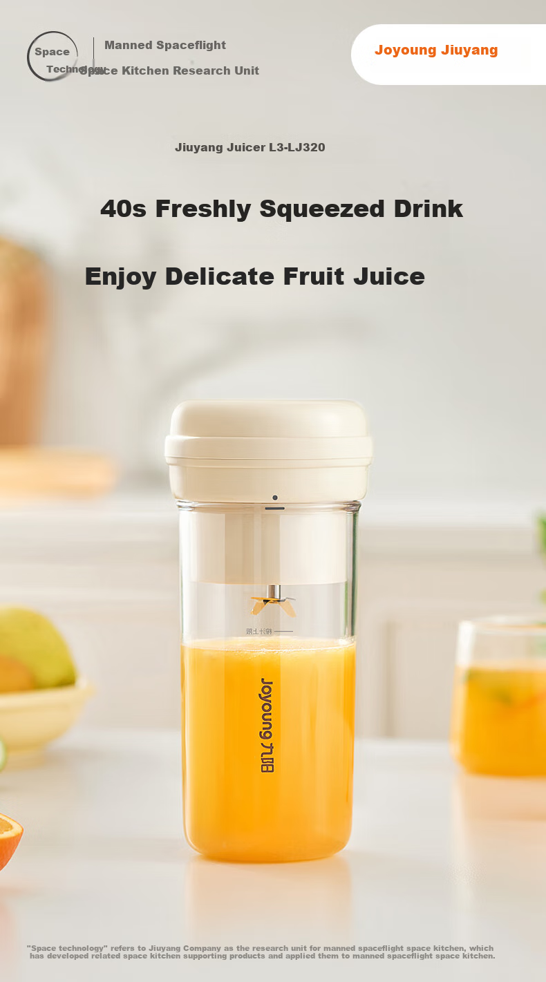 Joyoung Portable Juicer Cup, Fruit And Vegetable Juice Maker, Baby Food Processor, Electric Multi-Function Blender Cup L3-LJ320 1