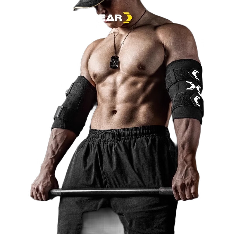 White Image 3