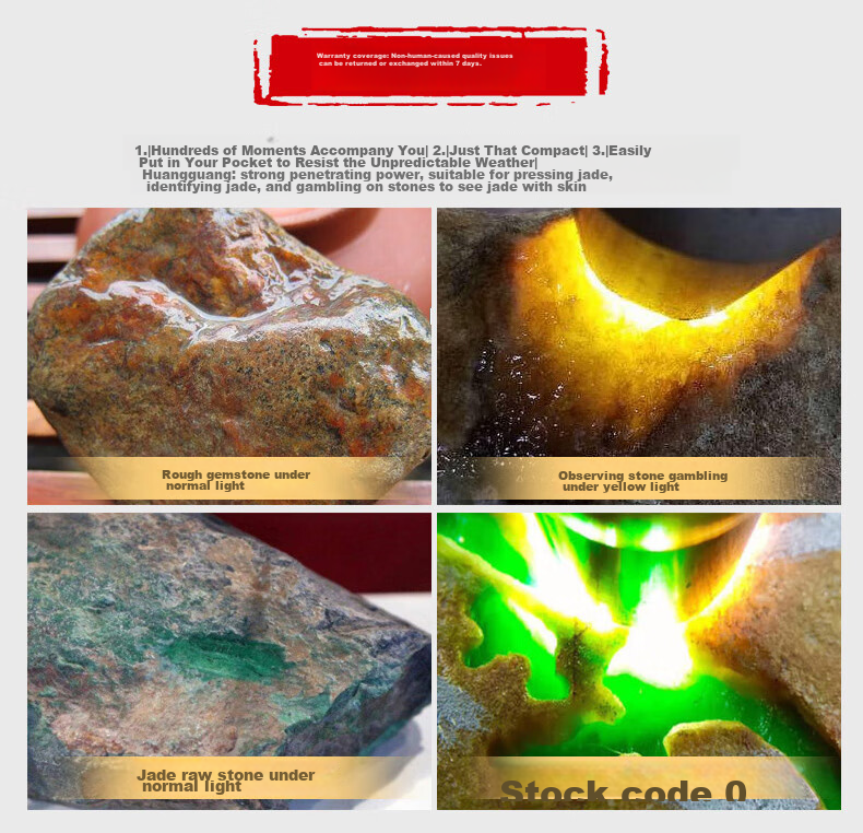 SHENYU Jade Flashlight, High Brightness, for Jade Appraisal, Specialized 365nm UV Light, Three-Color Light Source, for Amber And Jewelry Inspectio 11