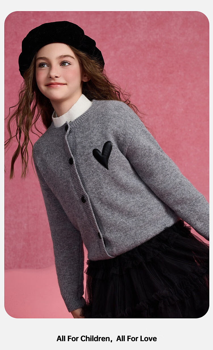 ASK JUNIOR 100% Wool Kids Sweater Winter Thick Warm Girls Knit Cardigan Youth Jacket 13
