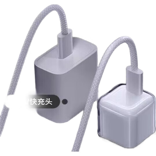 Кабель Type-C PD 60W