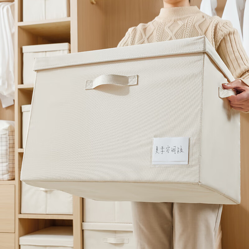 KATEI STORY Antibacterial Clothing Storage Box, Quilt And Garment Organizer, Foldable Fabric Storage Container, Extra Large Size, Odorless, for Dormitory Use
