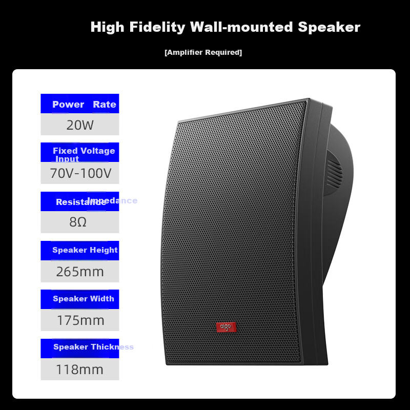 Aiguozhe Wall-Mounted Speaker System for Indoor Broadcasting, Background Music, Conference Rooms, Training, Restaurants, And Classrooms X139
