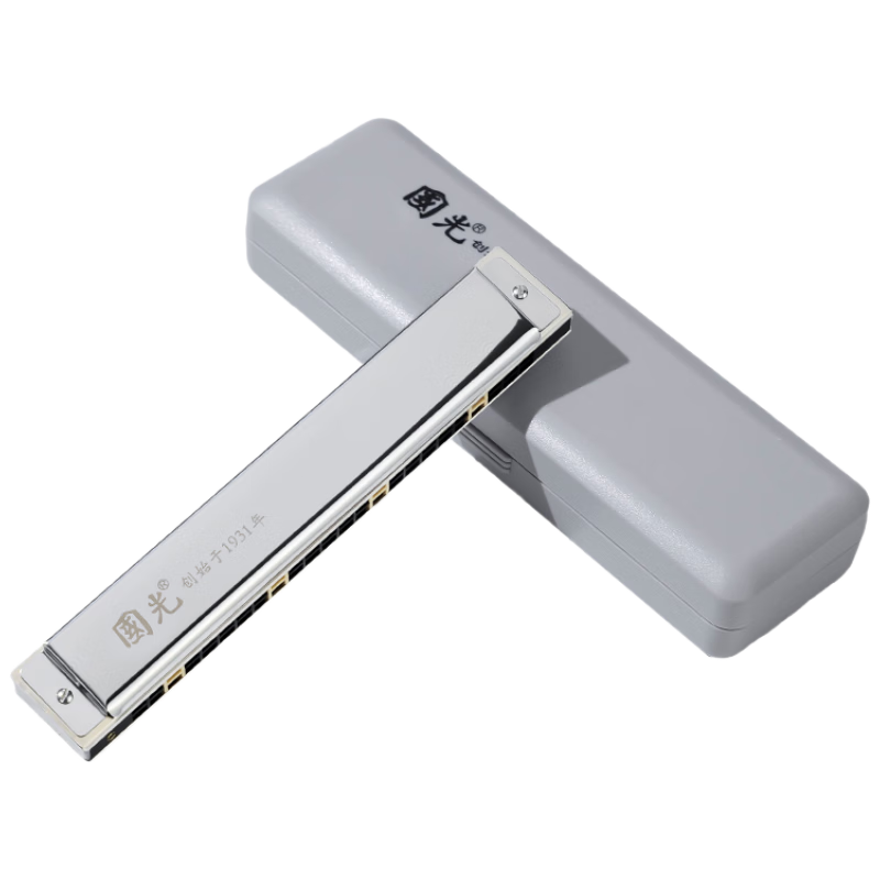 Guoguang Professional Performance Imported Chromatic Harmonica with 24 Holes Limited Edition in Key of C (Luxury Silver)