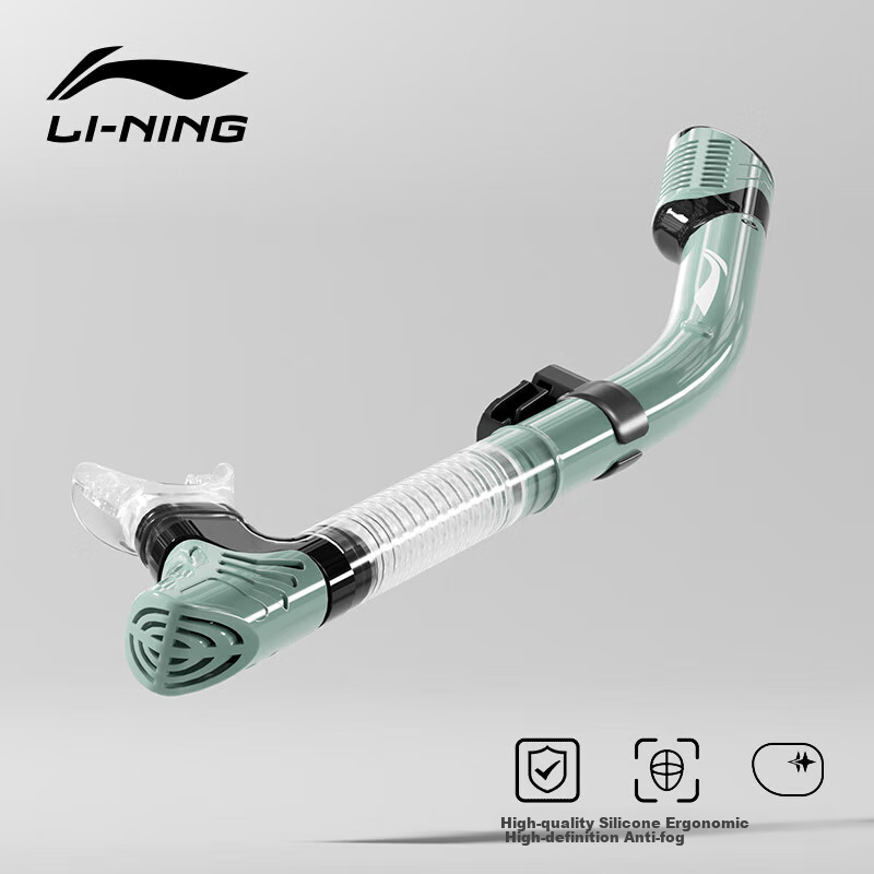 Li-Ning Snorkeling Breathing Tube, Full Dry Diving Respirator, Underwater Swimming Snorkeling Equipment, Black And Green (Breathing Tube Only)