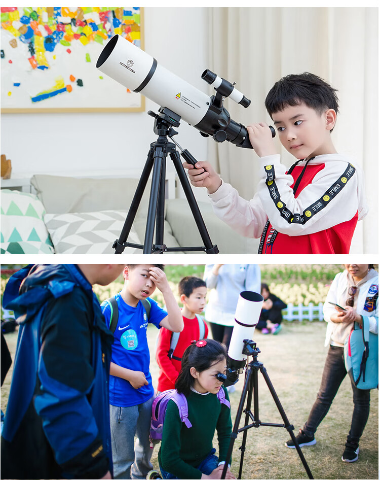 JD Original Xinglang Astronomical Telescope 70400 View Edition Professional Stargazing Large Aperture High Magnification Children's Holiday Birthday Gift 12