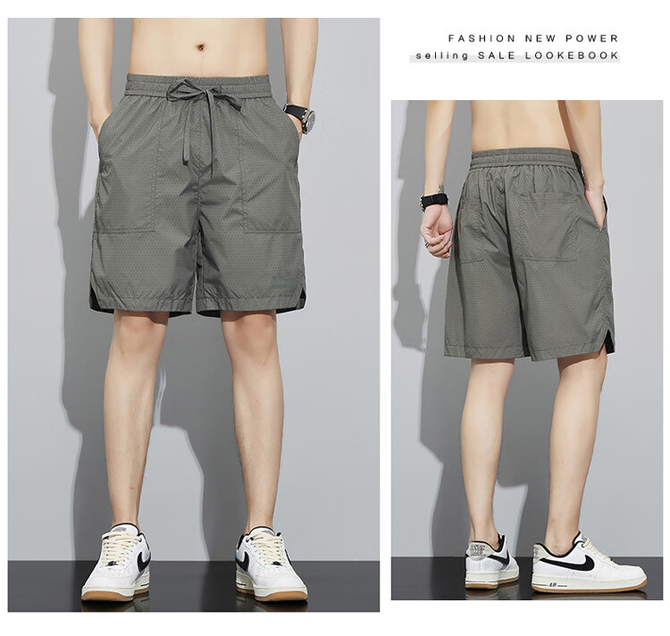 JEEP SPIRIT Men's Shorts, Ice Silk Quick-Dry Sports Summer Casual Pants, Loose-Fitting Knee-Length Shorts, Thin Mid-Length Trousers for Outdoor Wear 12