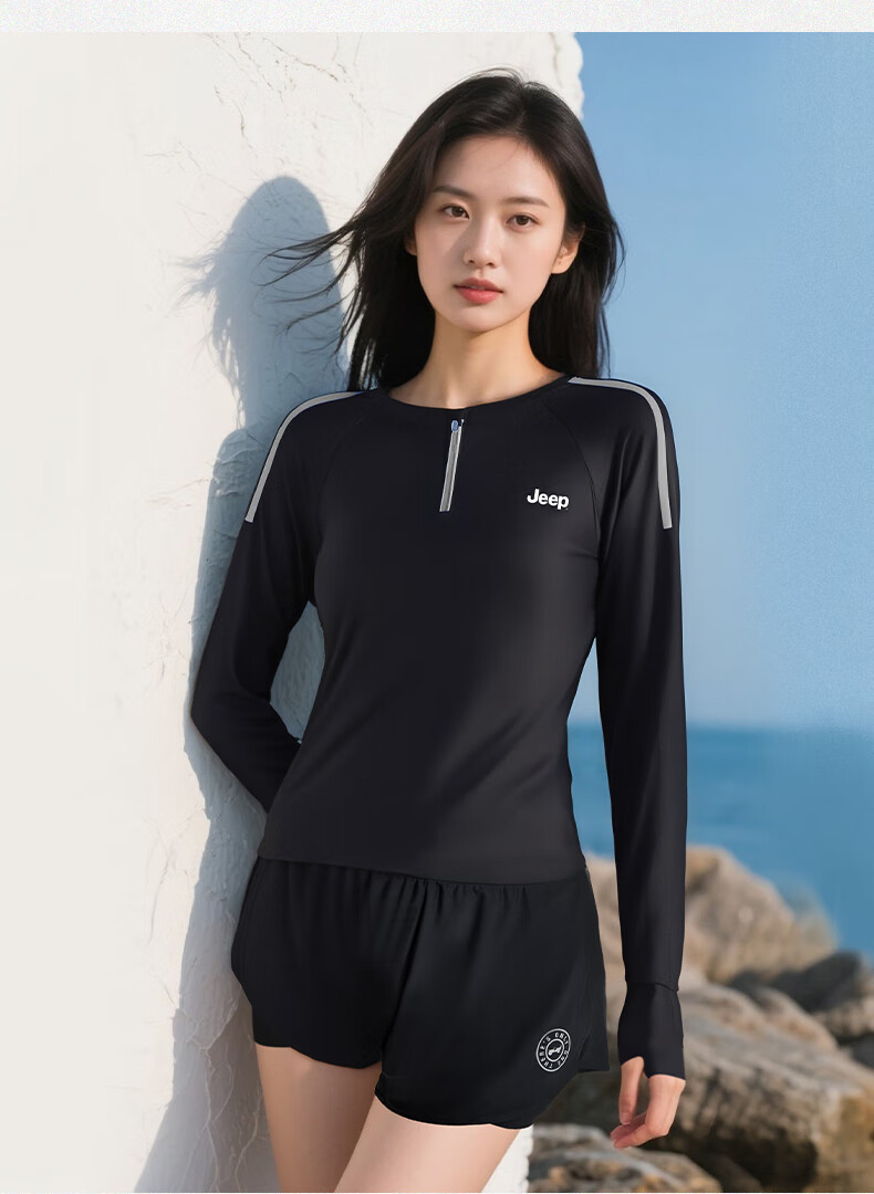 Jeep Women's Two-Piece Long-Sleeve Conservative Swimsuit, Double-Layer Slimming Sun Protection Quick-Dry Swimwear for Hot Springs, Black, Size L 7