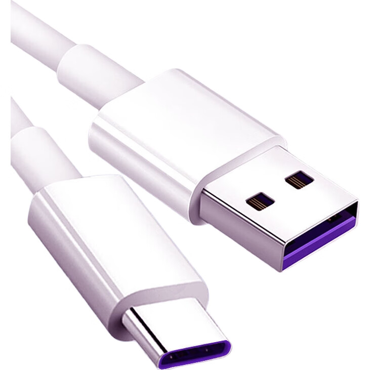 White Image 1