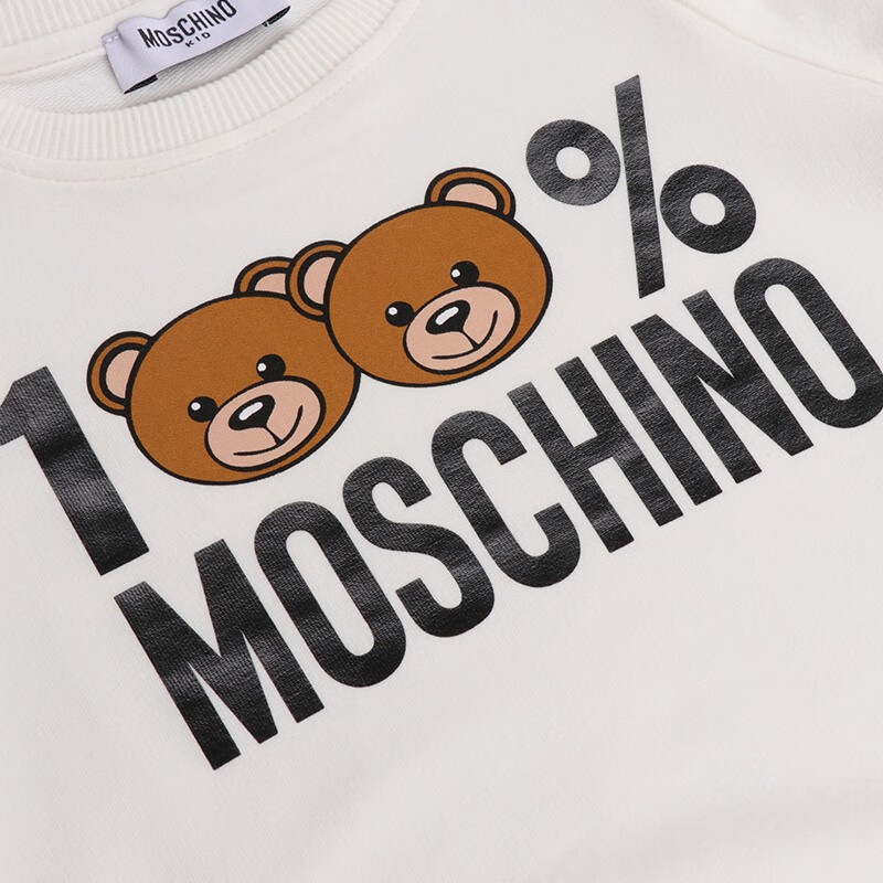 moschino kids 莫斯奇诺 奢侈品童装 男女童粉色棉纤小熊图案长袖卫衣
