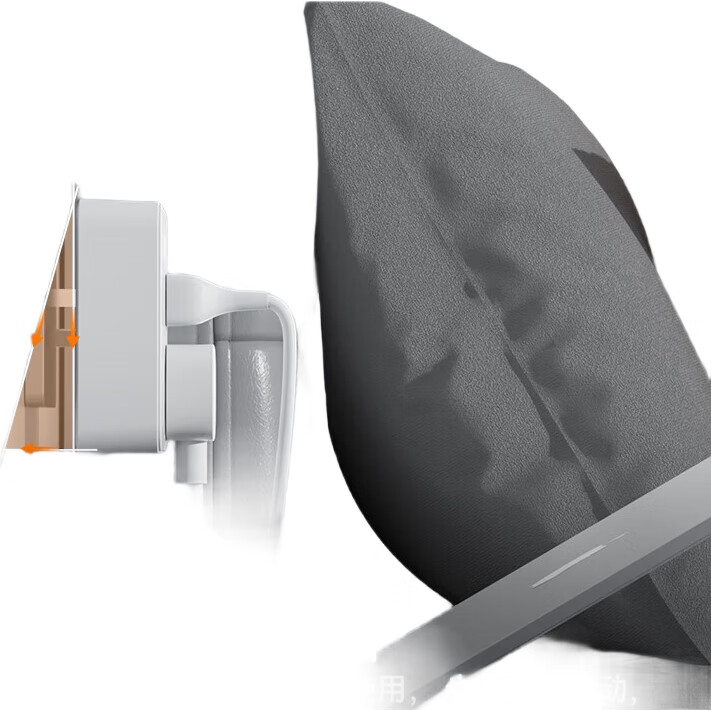 White Image 1
