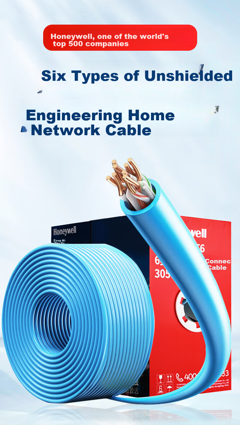 Honeywell Category 6 Ethernet Cable, Gigabit High-Speed Broadband Cable CAT6 for Home Computer Router Network Engineering Monitoring, 8-Core Twisted Pair Patch Cord, 305 Meters, 0.57±0.005mm 1