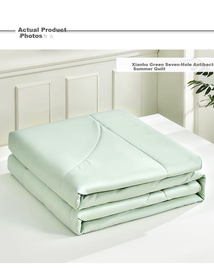 FUANNA × JINGDONG Customizable Summer Cooling Quilt, Washable Air Conditioning Blanket, Single Thin Quilt Core, Approximately 3 Jin (1.5 Kg), 230×229cm 8