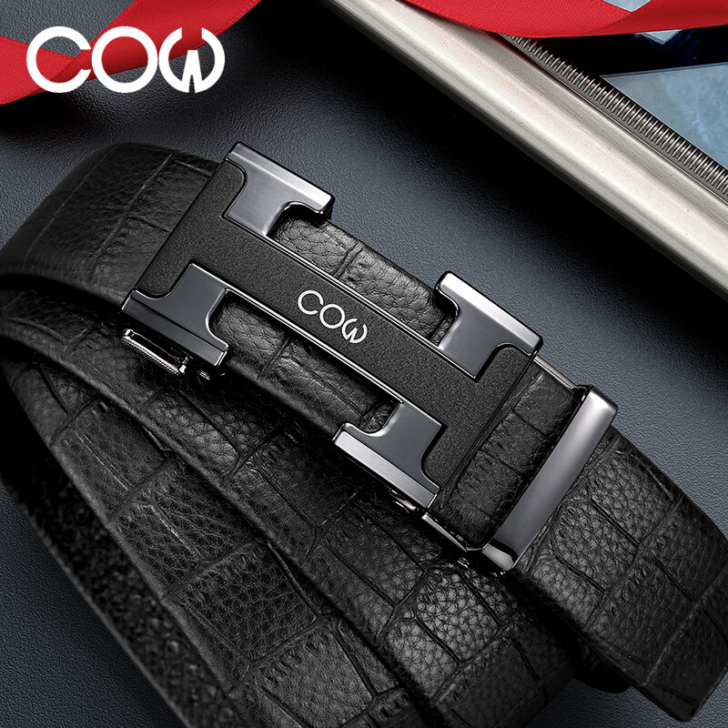 COW Men's Leather Belt, Fashionable Top-Grain Cowhide Automatic Buckle Waistband, Business Trouser Belt Gift Box, Birthday Present