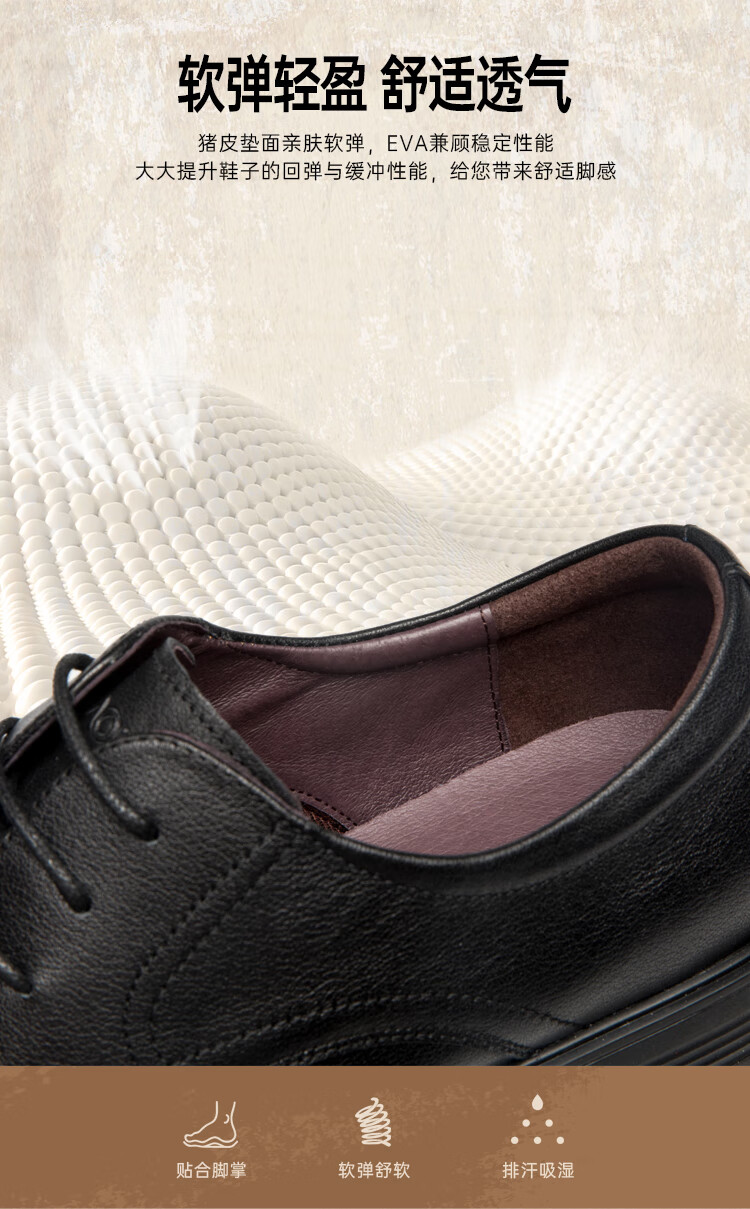 Aokang Leather Shoes for Men, British Style Business Formal Shoes, Low-Top Lace-Up Men's Shoes, Black, Size 42 4