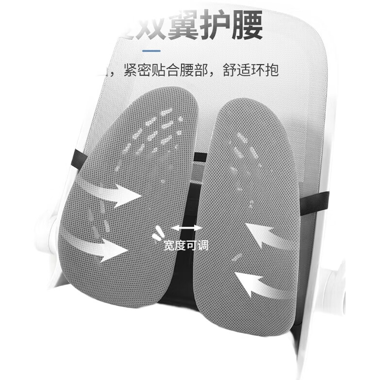 White Image 2