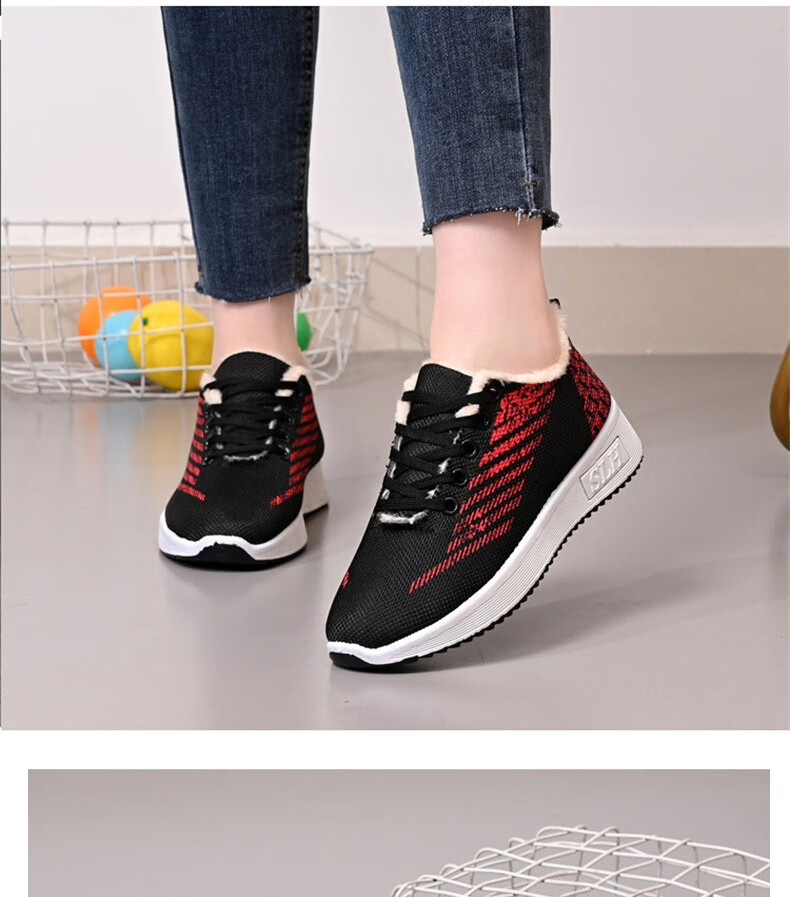 FOOTOPPO Women's Sports Cotton Shoes Elderly Winter Warm Plush Casual Shoes for Moms 9