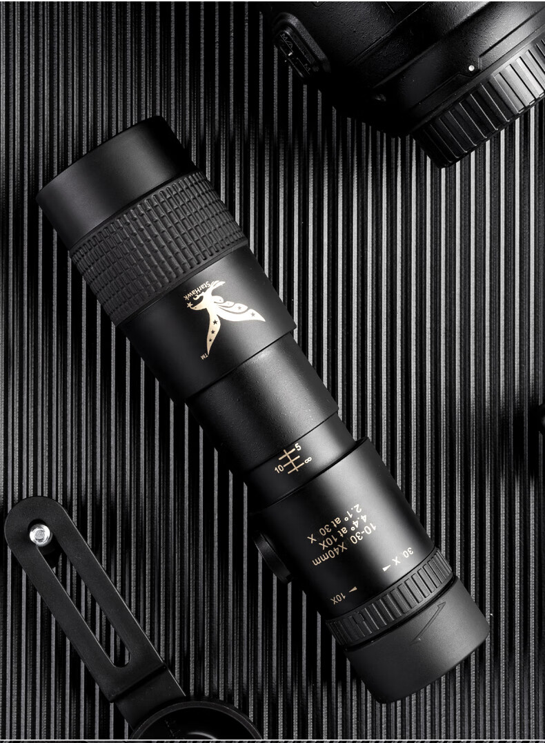Star Eagle Monocular Telescope High Definition High Power Military Night Vision 8000 Professional 50mm Mobile Astronomy 10000m 20