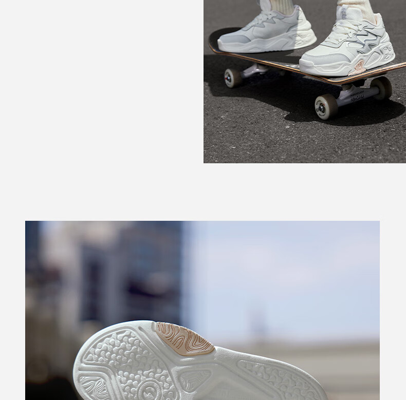 361° Women's Sneakers, Jincheng Brand, Spring And Summer Thick-Soled Heightening Casual Versatile Low-Top Skateboard Shoes for Women, 682536619-1 16